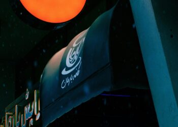 The Host’s Gambit: Why Making Coffee for a Crowd is Like Mixing a Live Concert (And How to Become a Rockstar Barista)